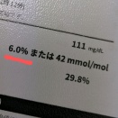 ご無沙汰ですｗ