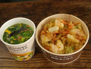 海鮮かき揚げ丼　ローソン呉広長浜店