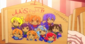 ラブライブ！
