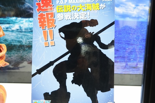 ワンピースフィギュア Pop 予約 新作速報 ジャンプフェスタ