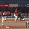 【vsロッテ】日ハム杉浦、藤原に先頭打者ホームランを浴びて先制点を許す