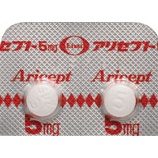 『「アリセプト」について』の画像