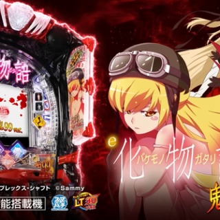 パチンコ・パチスロ.com