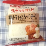 �إ��ʥå�����ɴ��ϥȥޥȡ��Ȥ���������� �ե��ѥ�٤β���