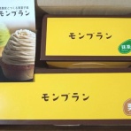 IPOストライカーの投資ブログ2（IPO PO 株主優待 FX）