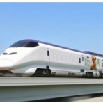 レール＆KQ倶楽部