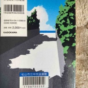 �ϥ졼����󡡿������ס����ͥ��Х줢��