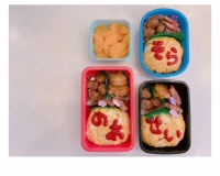 辻希美さんのお弁当また叩かれてしまう