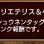 ゆるふわ魔道士と黒猫のうぃず