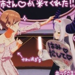 ホロライブのラプラス・ダークネスさんの生誕祭に『学マス』のアイドルが登場した件、ライブ中に◯◯してファンブチギレ「控えめに言ってキモい」「二度とファン名乗るな」