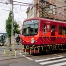 叡電元田中