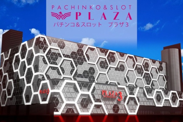 福岡スロット無料案内所 別名 福岡オシホール 新サイトに移行しました プラザ博多