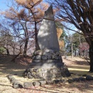 8839　戊辰役上田藩従軍記念碑(長野県上田市大手1-4-32)