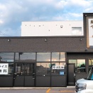 青森県青森市筒井八ツ橋 麺や城の鶏ガラ煮干し中華