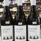 �إ���ե���˥����λݸ��֥磻��!�٤β���