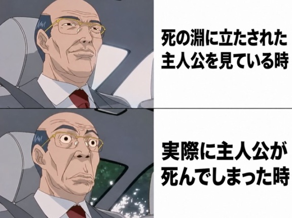 外国人「え、本当に主人公が死ぬのかよと思ったアニメは何？」