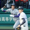 高校時代の打者大谷の評価ｗｗｗｗｗｗｗｗｗｗ
