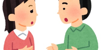 彼女に急に、大好きだけど異性としてではなく家族、親友としてしか今は見れなくなったから、今後どうするかはあなたに任せると言われ…