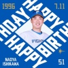 今日は石川直也投手の誕生日です！おめでとうございます！