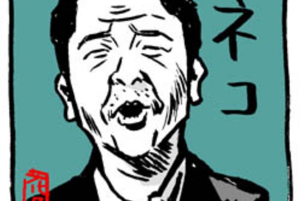イラストレーター兼漫画描き 花小金井正幸の日々 絵描人デイズ 千鳥イラスト