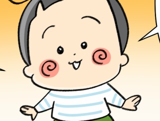 息子がコジコジに見えてきたって話