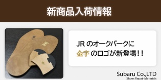 JR پ٤β