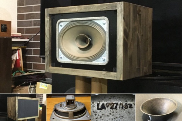 アトリエHAL1953」 のページ ビンテージAUDIO & JAZZ 販売と製品