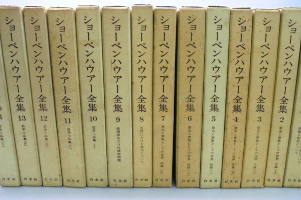 日本の自然災害 世界の大自然災害も収録  /日本専門図書出版/萩原幸男（大型本） 日本の自然災害 世界の大自然災害も収録 /日本専門図書出版/萩原