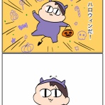 ゆゆ家
