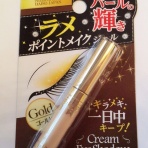 chocolateの幸せコスメ