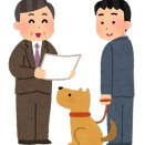 【認知症】犬を飼うと発症リスク低下との研究←『犬が居なければ引きこもりになりますよ』
