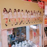 『[イコラブ] ＝LOVEスペシャルラッピング、クレーンゲームが登場！タワーレコード全国8店舗に設置【イコールラブ】』の画像