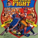 10ヤードファイトの意外なものすごさ