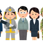 ワイ(27歳ニート)が公務員目指すのってありか？