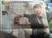 松井玲奈「卒業後AKBGと距離を置くのは私なりのけじめ」