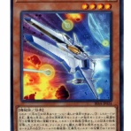 遊戯王マスターデュエルまとめ攻略