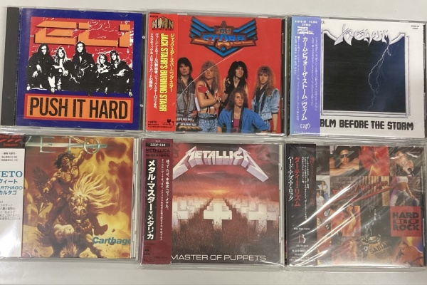 ディスクユニオンお茶の水ハードロック/ヘヴィメタル館 - 中古セール情報