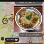 MIKAMIのブログ式スク～ルボ～イ