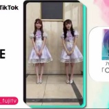 『[イコラブ] Love music「みりにゃとなーたんがCAMEOでTik Tok」まとめ』の画像