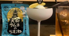 呉市の白い扉の向こうNIWA