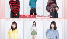 【乃木坂46】先輩と並んでも冨里奈央のビジュアル強い!!!