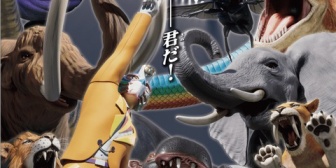【にじさんじ】社長の映画出演のニュース出てるやん　→　アニメ「最強王図鑑」の劇場公開決定