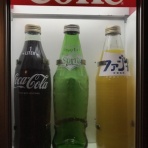 ミーハー総研（ミーハー総合研究所）