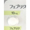 100人に１人が死亡！痛風薬「フェブリク」の恐ろしすぎる副作用