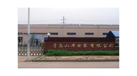 反日デモで放火被害、下関市のメーカー破産申請