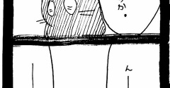 メンヘラ束縛系彼氏猫1493