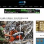 カンボジアで建設中の7階建てビルが突然崩壊、現時点で死者18人・・・中国人所有者ら4人が身柄拘束