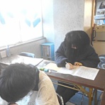 アタックゼミナール