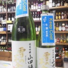 ����γ��ˡ����ƶ����������٤β���