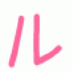 ちゃんねらーのレアアイテム情報局